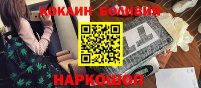 ешки Краснознаменск