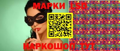 ешки Краснознаменск