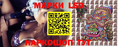 ешки Краснознаменск