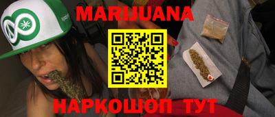 mdma Краснодар