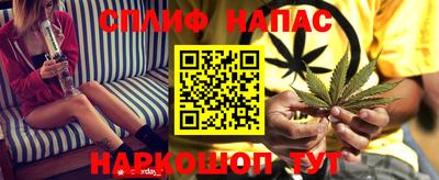 mdma Краснодар