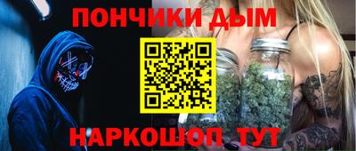 ешки Краснознаменск
