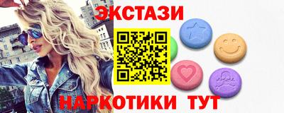 ешки Краснознаменск