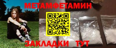ешки Краснознаменск