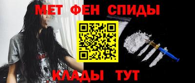 ешки Краснознаменск