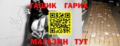 ешки Краснознаменск