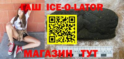 mdma Краснодар