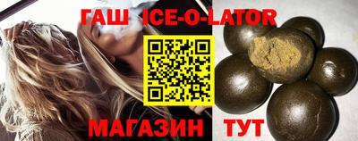 mdma Краснодар