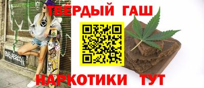 ешки Краснознаменск