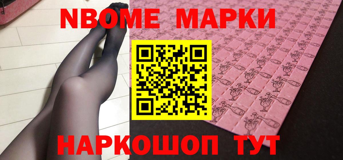 LSD-25 экстази кислота Кимры